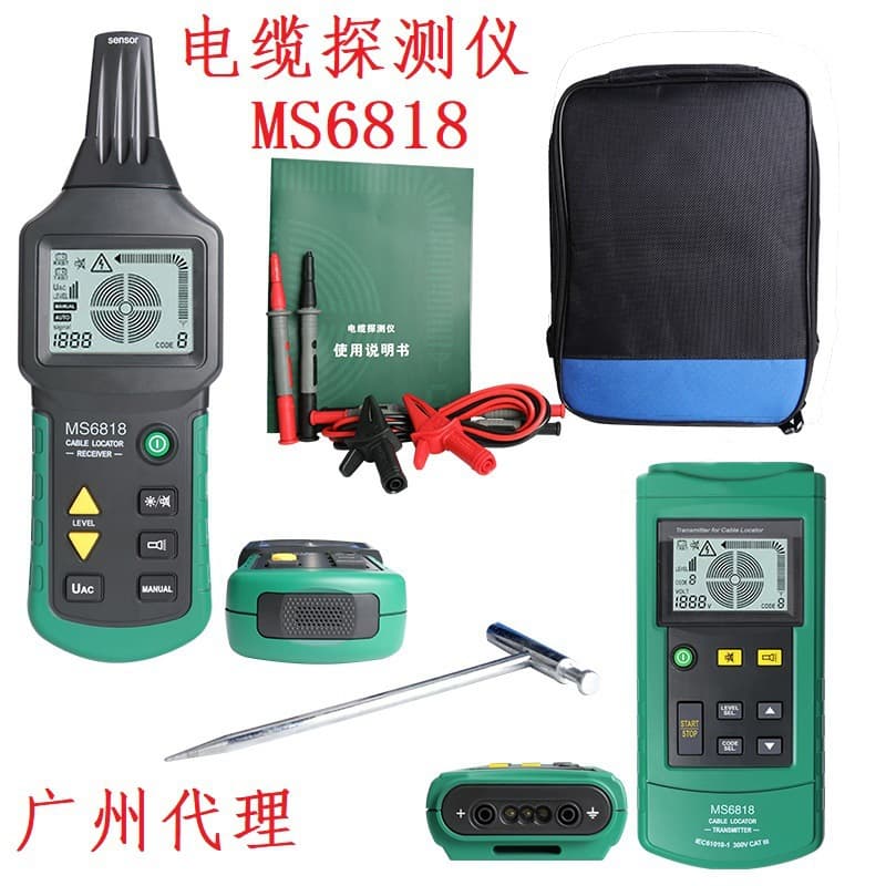 Cable Tester MS6818 Wire Tracker Line Finder for Open/Short Circuit Diagnosis Multifunction Underground