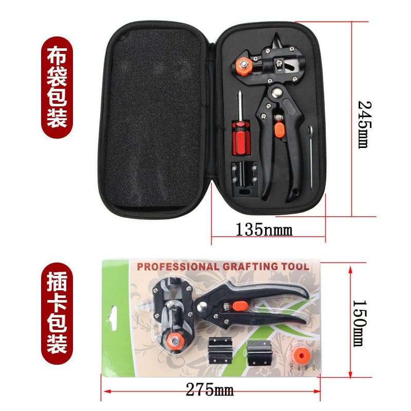 Grafting Scissors Pruning Shears Seedling Grafting Machine Tools Fruit Tree Machine Gardening Tools
