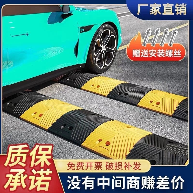 Speed Bump Ramp for Home Road Driveway Rubber Cast Steel Thickened Car Speed Limit Ridge Buffer Strip