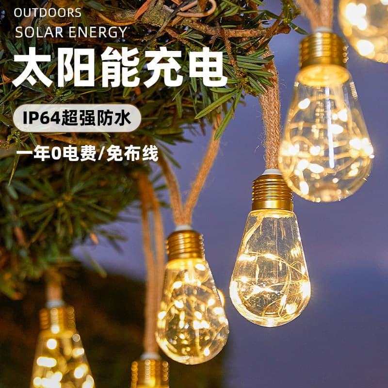 LED Hemp Rope String Lights Solar Powered Waterproof Camping String Lights Christmas Decoration Copper Wire String Lights Garden Copper Wire Light Balls