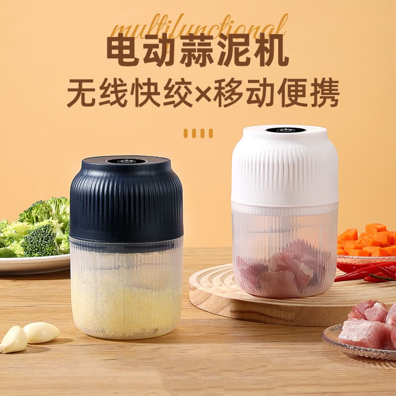 Electric Garlic Mincer Garlic Chopper Garlic Crusher Small Garlic Mincer Meat Grinder Food Processor Home Garlic Chopper