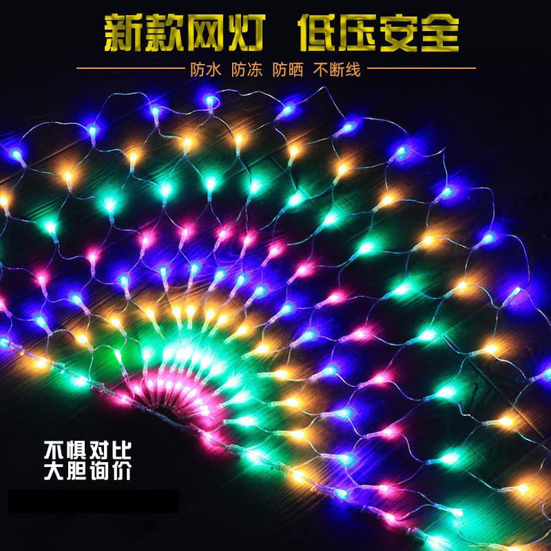 Peacock Net String Lights Halloween Christmas Decorative LED Lights Animal Shape Outdoor String Lighting Festive Atmosphere