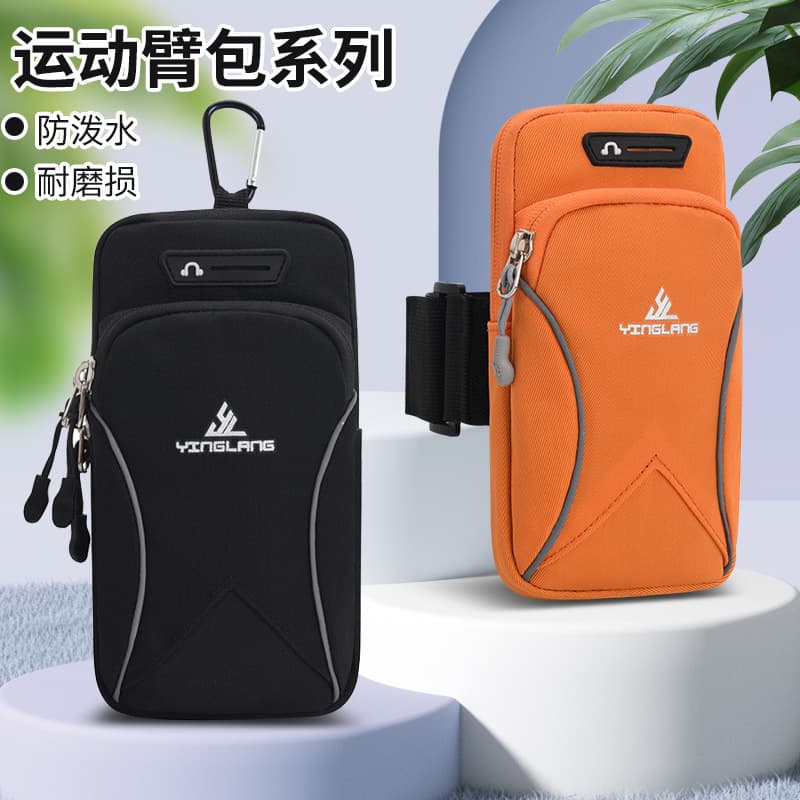 New Sports Phone Armband, Outdoor Running Wrist Bag, Men's Small Cross-body Sling Bag, Women's Fitness Arm Sleeve Wrist Pouch