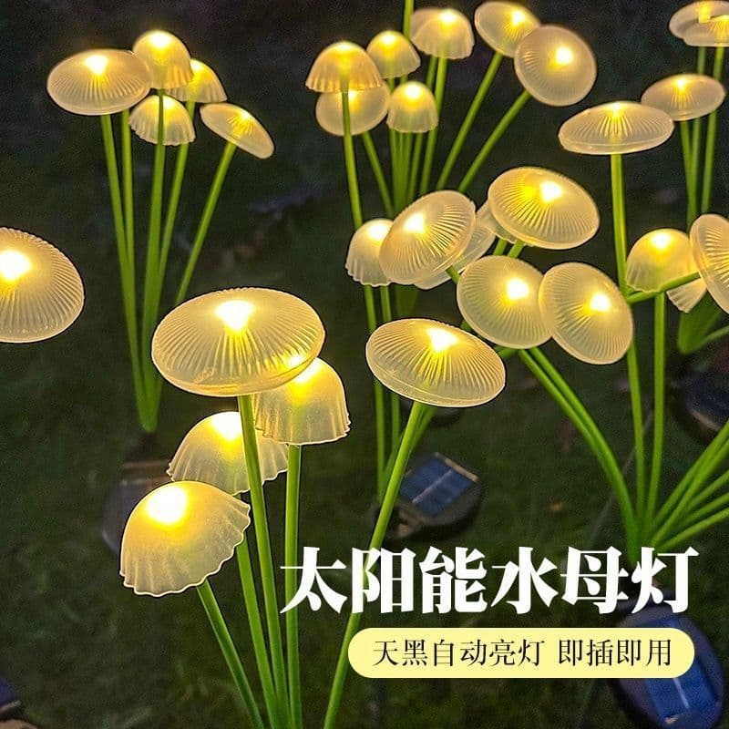 Solar Jellyfish Light Outdoor Waterproof Garden Lawn Lamp Patio Balcony Colorful Mushroom Light Festival Atmosphere Light