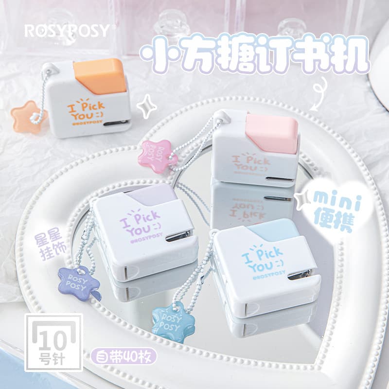 RosyPosy Sugar Cube Mini Stapler Portable Cute 10# Staple Stapler