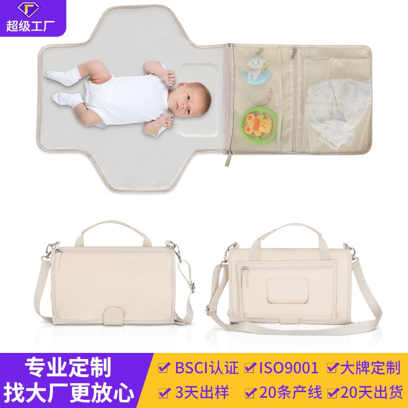 New outdoor multifunctional baby waterproof diaper pad portable foldable baby diaper pad newborn diaper pad