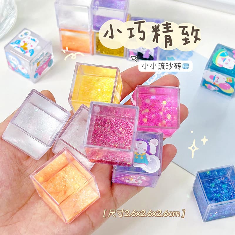 3D Liquid Sand Gucard Small Ice Cube Gucard Disk Transparent DIY Children's Handmade Liquid Sand Mahjong Toy