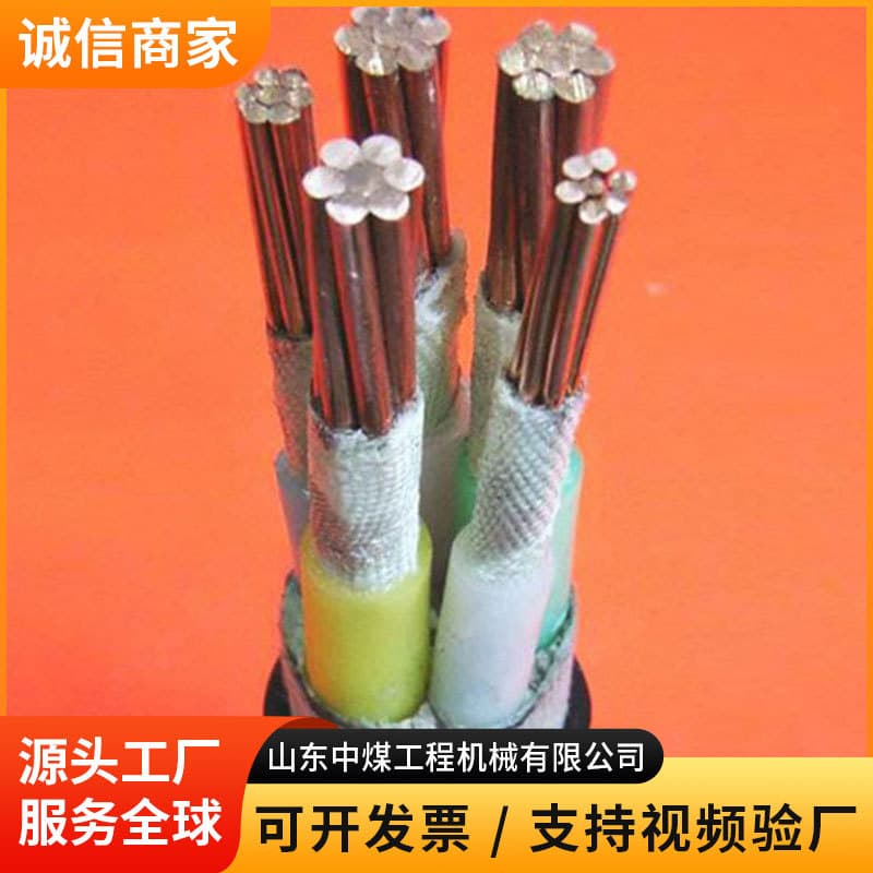 Flame retardant control cable quotation, please call for flame retardant control cable features, stable performance, flame retardant cable price