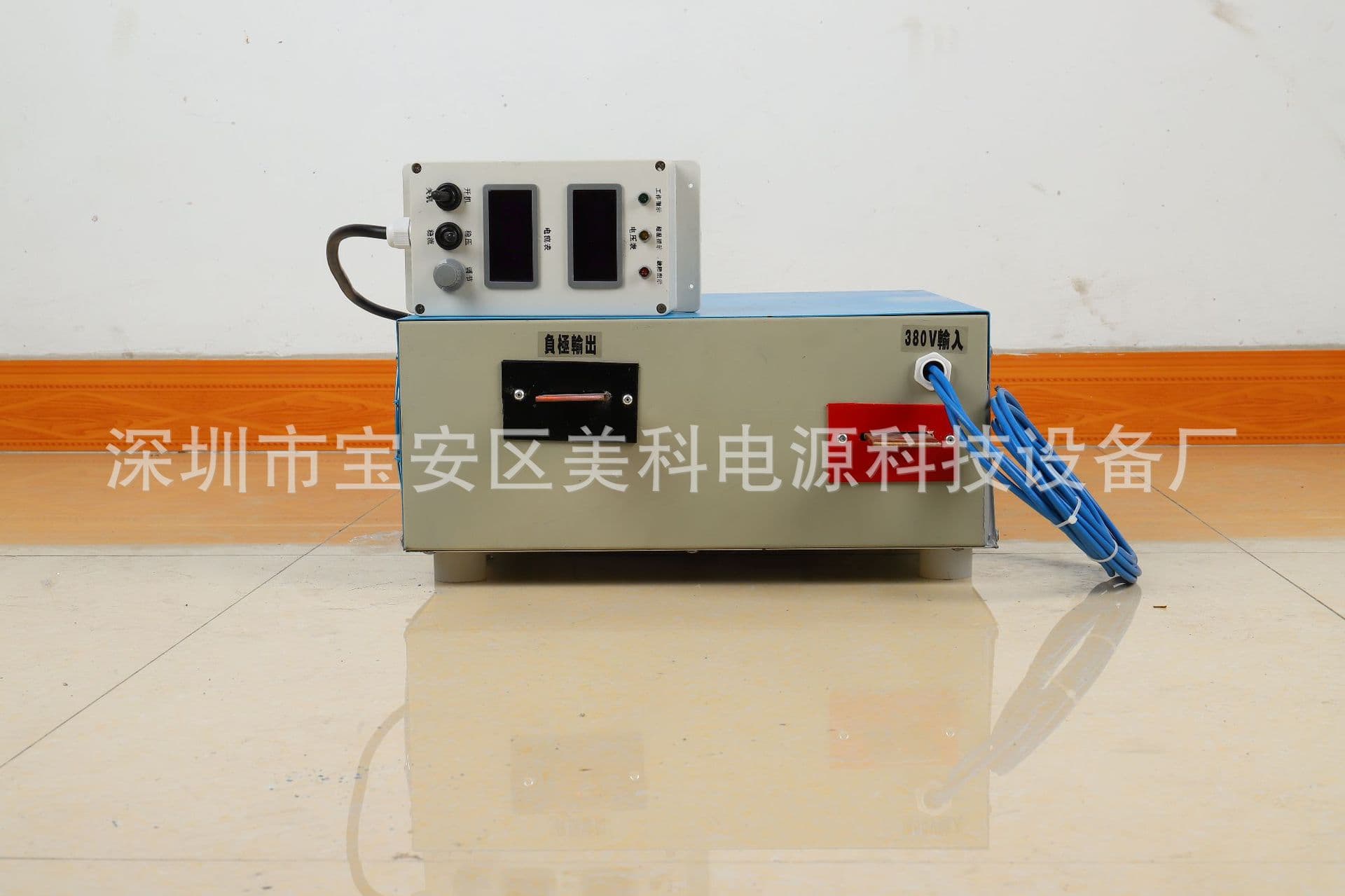100A 300V Electrophoretic Coating Rectifier, Guangzhou Manufacturer; 200V 200A High Voltage DC Electrophoretic Coating Power Supply