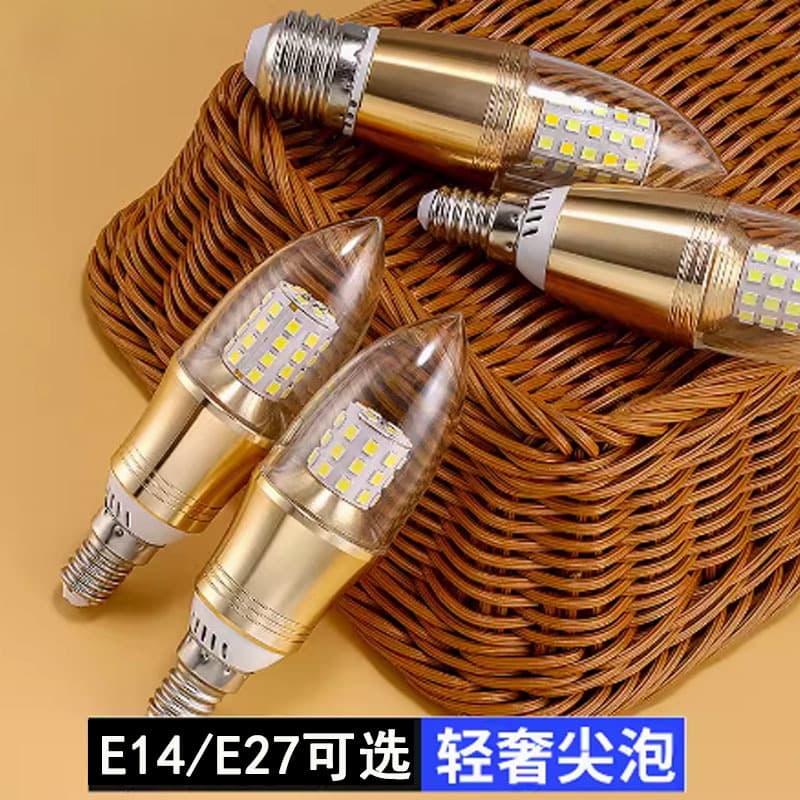 LED Candle Bulb E14 Small Screw Base E27 5W/7W/9W/12W with Tail Pointed Tip Crystal Chandelier Light Source Three-Color Changing