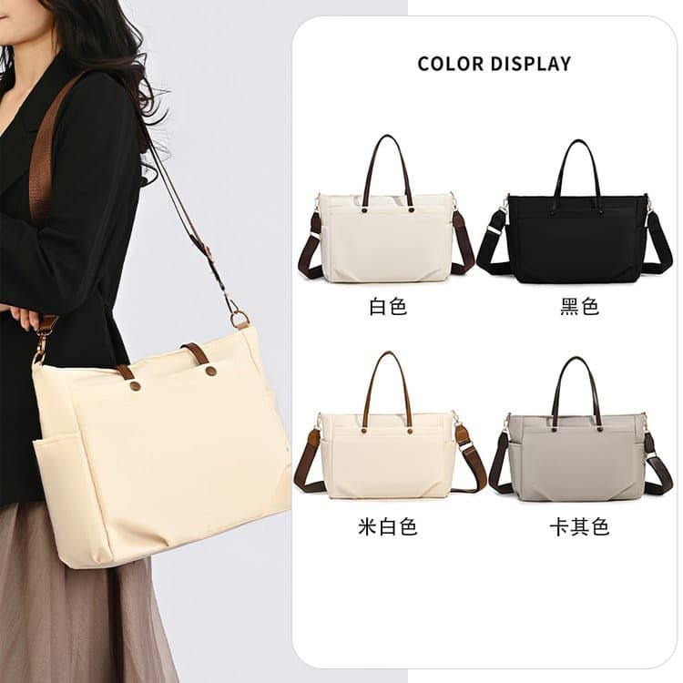 New Fashionable Laptop Bag for Women, Elegant Handheld Large-Capacity Briefcase, Shoulder Crossbody Tote Bag