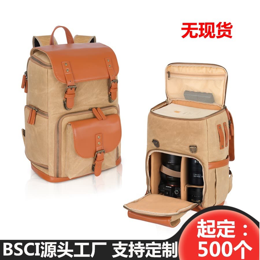 Factory Amazon popular professional photography bag SLR camera bag digital outdoor canvas camera backpack