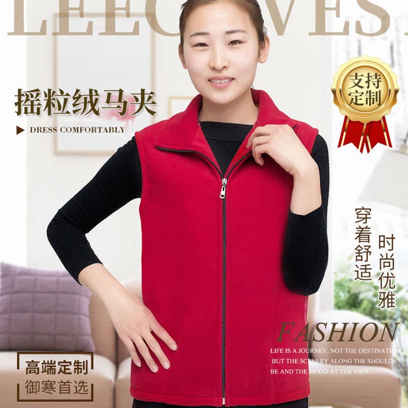 One-Piece Drop Shipping Order Link New Autumn/Winter Vest, Middle-Aged Vest, Women's Mom's Clothing Vest Fleece-Lined