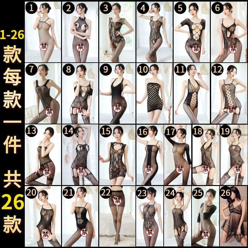 Sexy Lingerie for Women, No Need to Take Off, Sexy Stockings, Sexy Uniform, Passionate Teasing, Seductive Panties, Open Crotch Lace