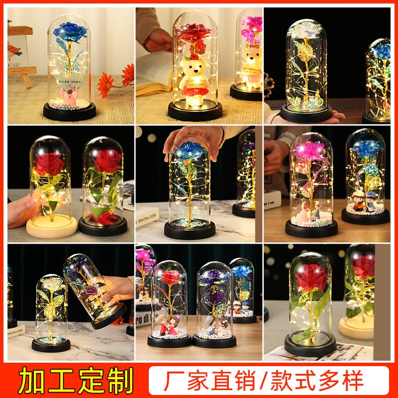 Cross-border rose glass cover Valentine's Day night light ornaments eternal flower glass cover gift rose Valentine's Day