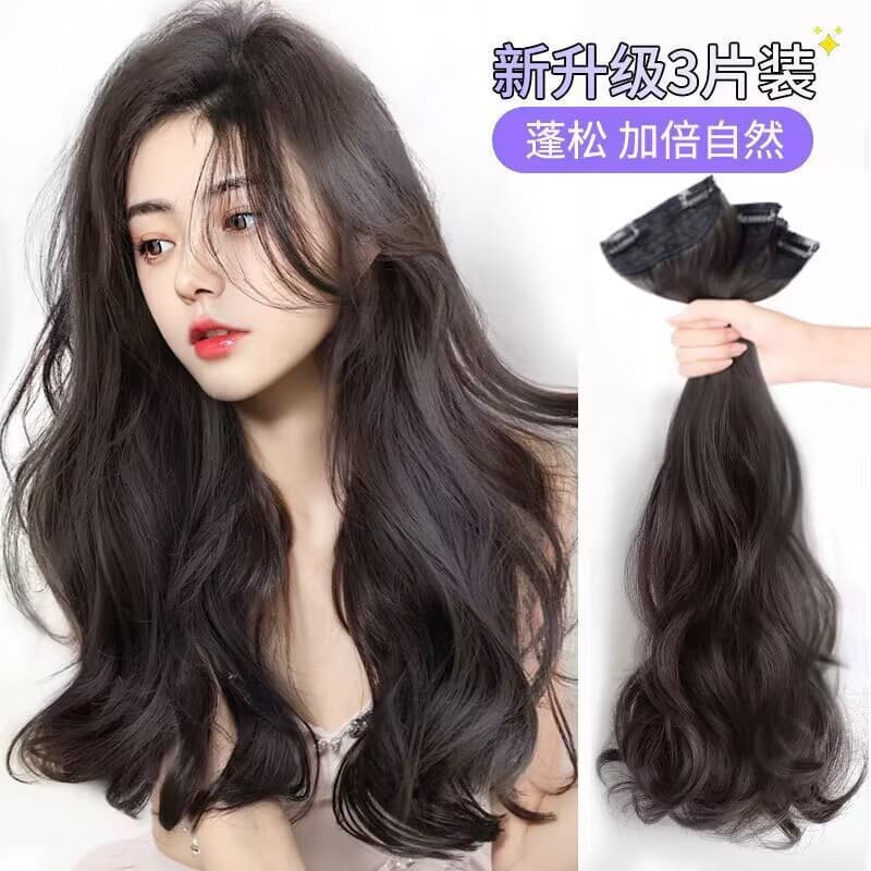 Wig for Women with Long Curly Hair New Three-Piece Wig Hair Extensions Invisible Traceless Large Wave Wig Three-Piece Set Wholesale