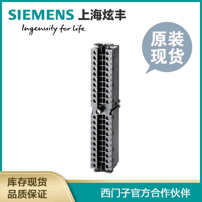 Siemens 6ES7390-6BA00-0AA0 SIMATIC regulated power supply installation adapter PS307