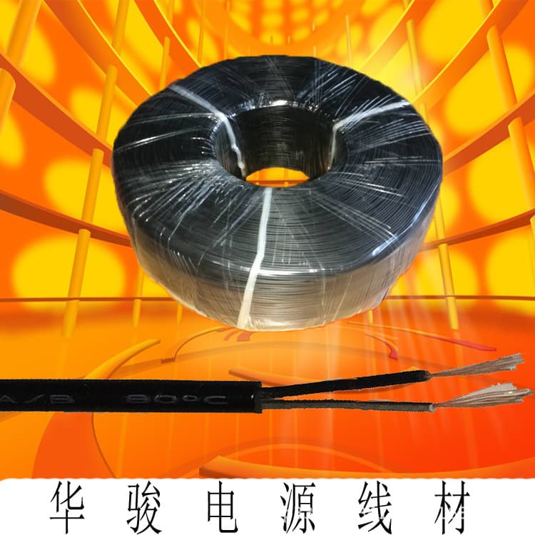2464 Sheathed Cable 24AWG 22AWG 20AWG Two-Core Three-Core Four-Core Powder-Coated Wire PVC Insulator