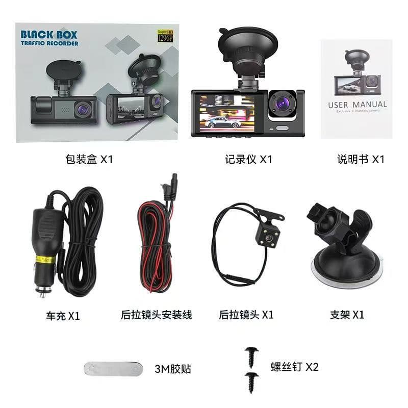 C309 HD Triple Lens Dash Cam 1080P Night Vision Front and Rear Parking Monitor with Screen Car DVR Factory