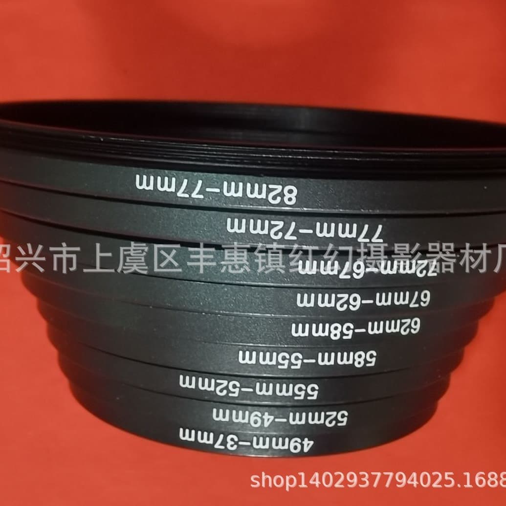 9-Piece Step-Down Ring Set 82-77-72-67-62-58-55-52-49-37mm, Reverse Adapter, Large to Small, 85g