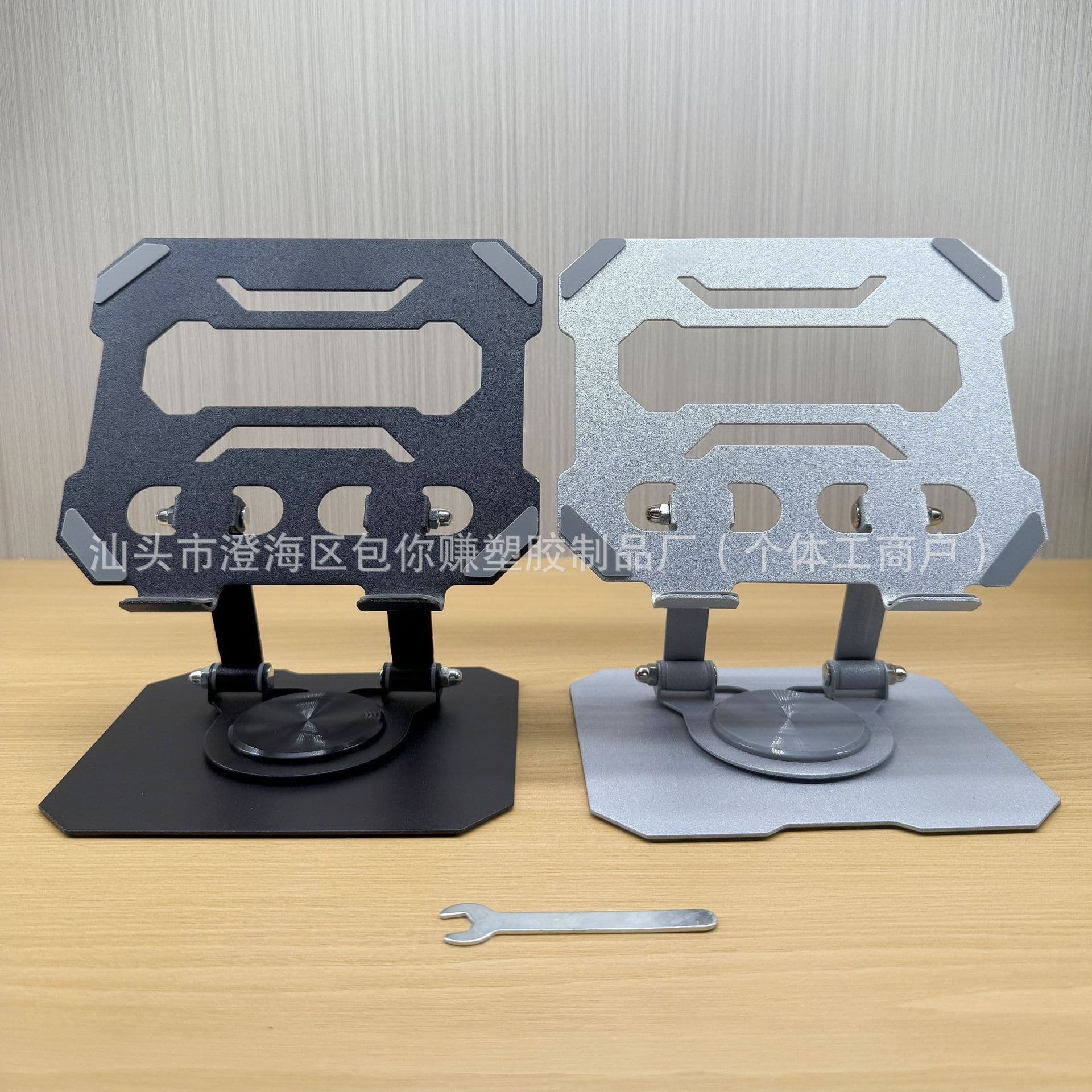 Cross-Border Agent Rotation Tablet Stand Elevated Foldable Desktop Phone Holder, Tablet Computer Cooling Hollowed-Out Bracket