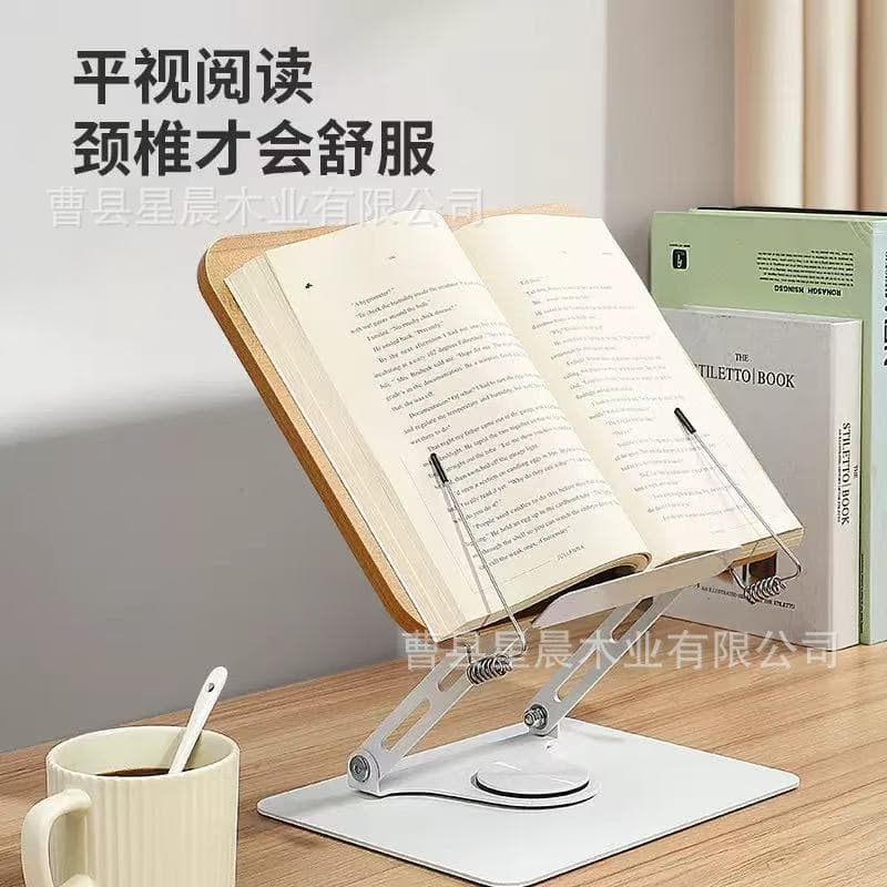 Wooden reading support stand for elementary students and children, solid wood desktop rotating reading book holder.