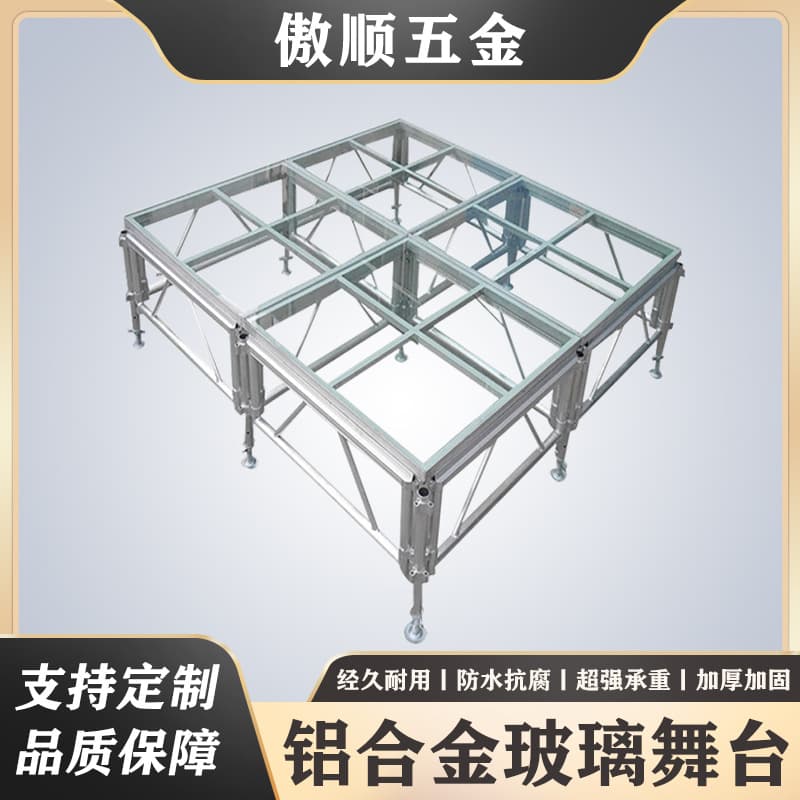 Manufacturer Custom Aluminum Alloy Glass Stage Exhibition Wedding T-Stage Performance Tempered Glass Stage Assembly Stage Frame