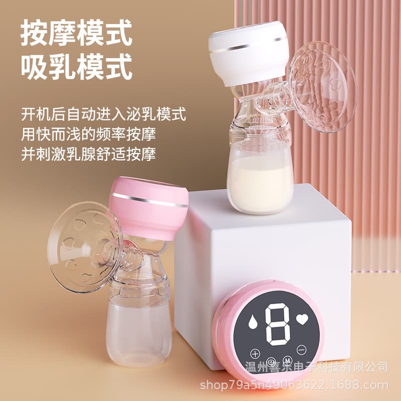 Intelligent all-in-one electric breast pump, large suction, fully automatic charging, easy milking machine, lactation massage, portable