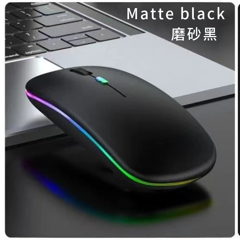 Bluetooth Dual-Mode Wireless Mouse Charging Silent Computer Laptop Cross-Border Office Gaming Illuminated Wireless Mouse