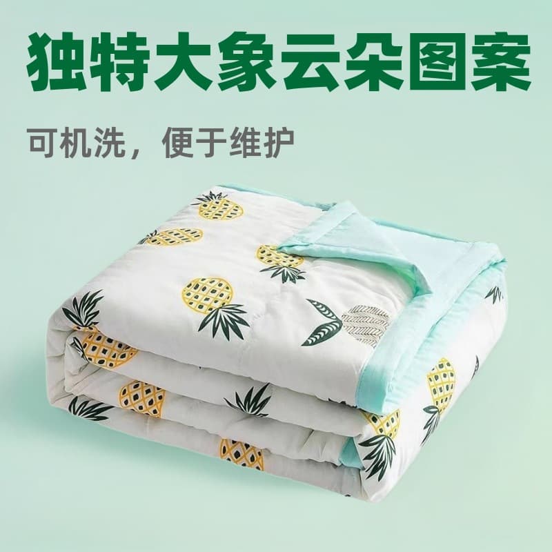 Summer Cool Quilt, Air Conditioning Blanket, Single/Double Thin Quilt, Corporate Gift Blanket, Spring/Autumn Quilt, Quilt Core, Machine Washable