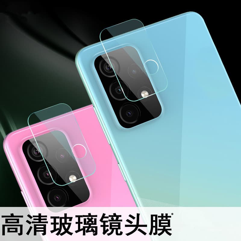 Suitable for Samsung Galaxy A52S lens film rear camera protective glass sticker A32 camera tempered film a72