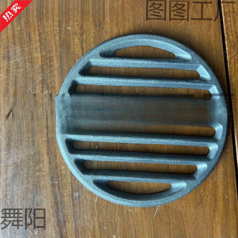 Furnace bottom pig iron high temperature resistant cast iron furnace grate pig iron round burn-proof accessories wood stove stove bridge square