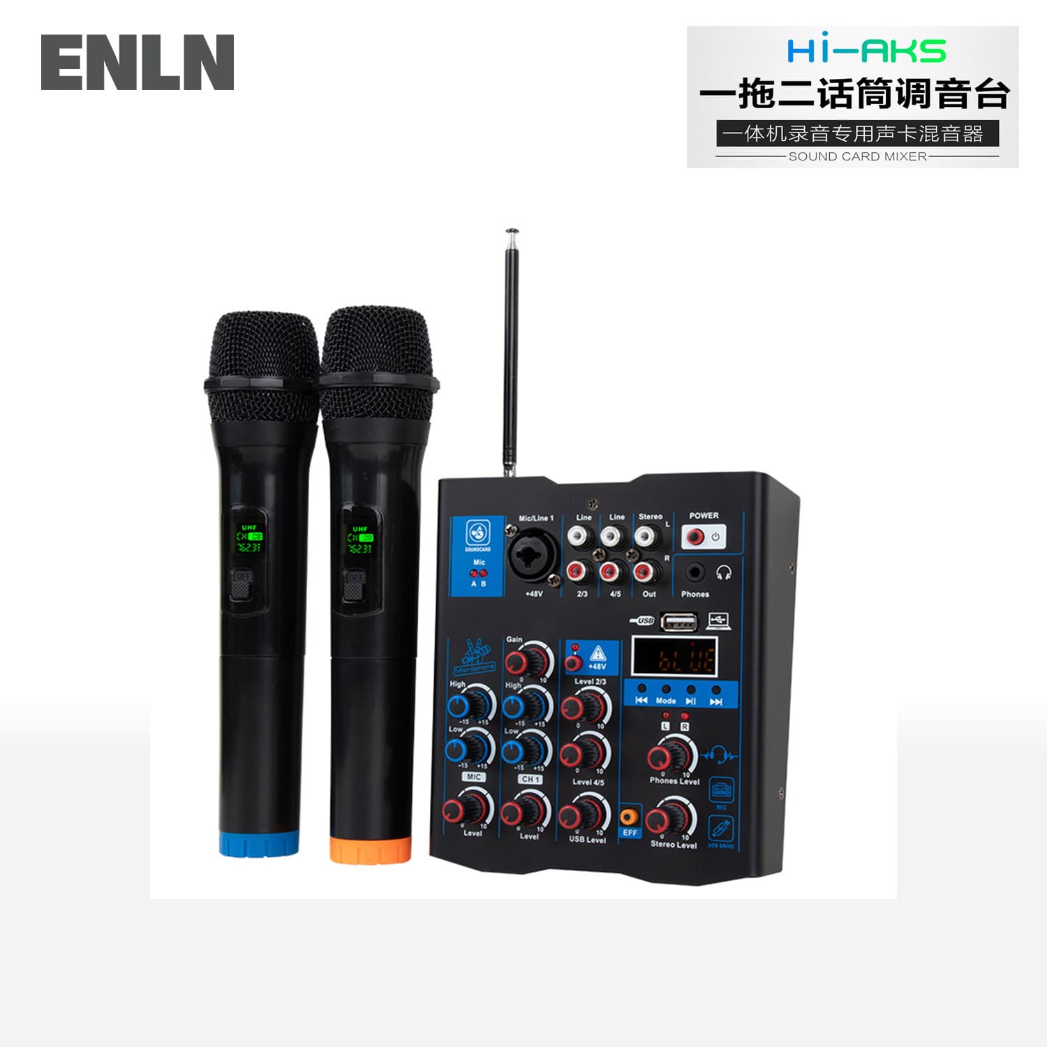 Small 5-Channel Professional Mixer USB Mini Mixer Sound Card for Live Streaming, KTV, Gaming, Singing, Conferences, USB Drive Playback