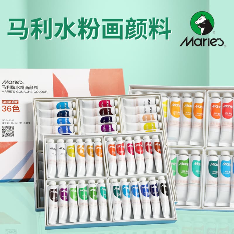 Marie's 24-Color Gouache Paint Set 5ml Tubes, Beginner Artist Gouache Painting Supplies