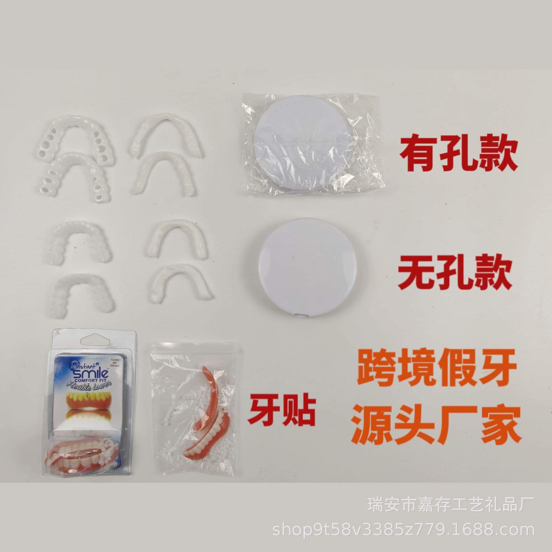 Dental Care Kit Includes Dental Mirror Tartar Remover Floss Toothpicks For Oral Hygiene