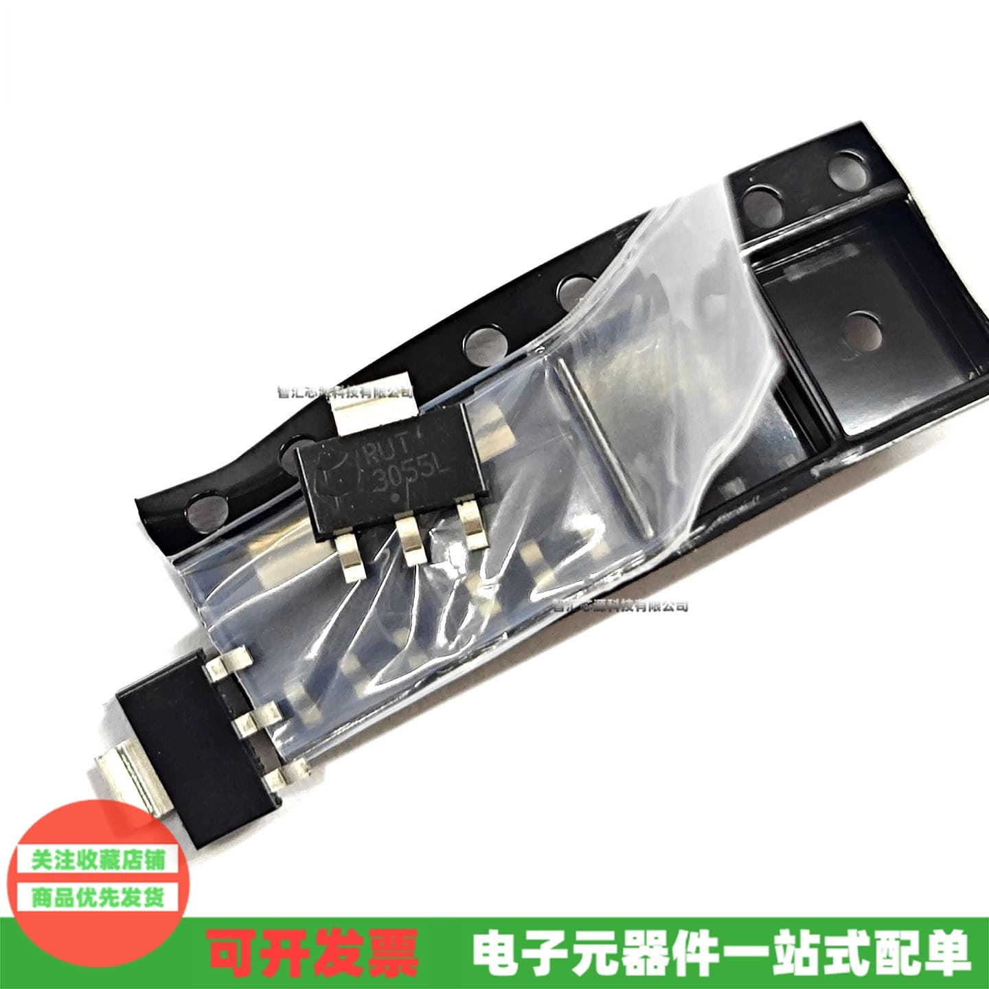 NTF3055L108T1G marked 3055L SOT-223 60V 3A low-voltage switching MOSFET brand new original