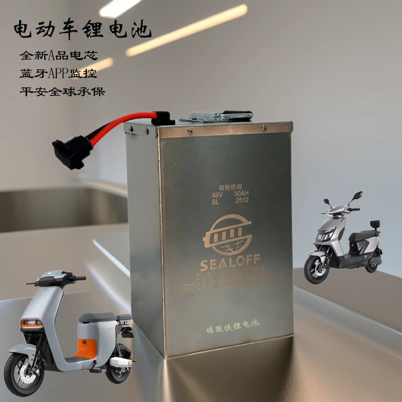 Swappable Electric Vehicle Lithium Battery 72V LiFePO4 Battery 60V Two-Wheeler Battery with APP Smart System In Stock