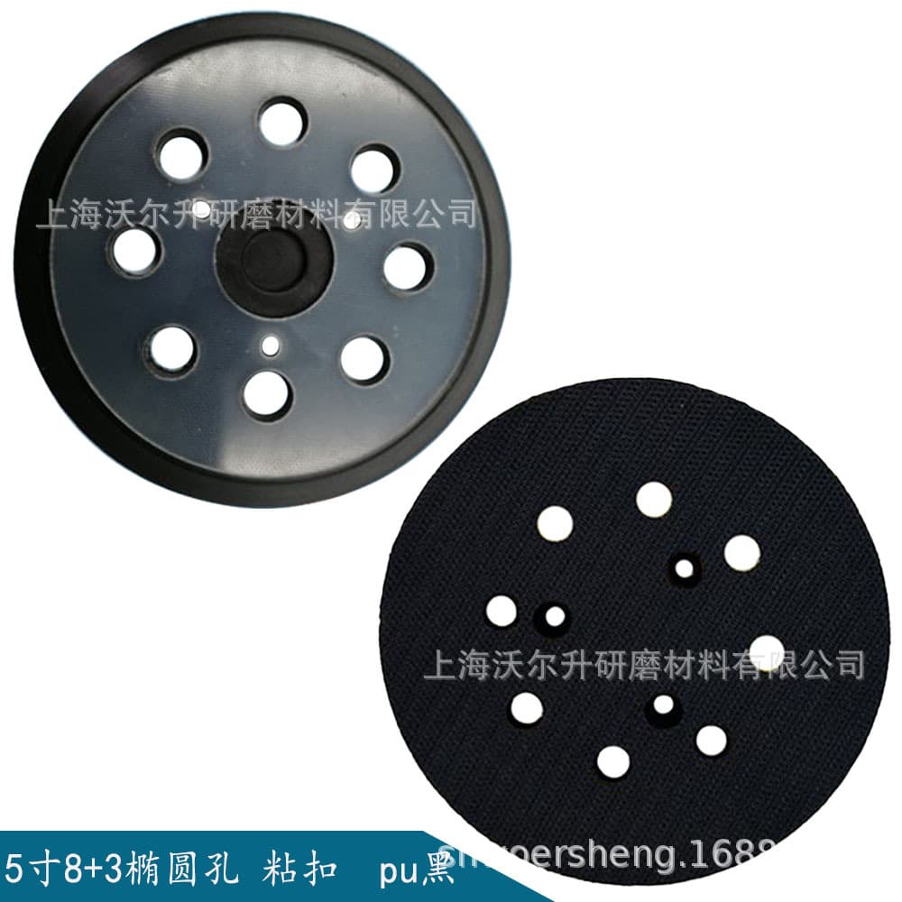 Compatible with Tianmu MAKI BO5041TA Grinding Disc, MT922 Polishing Disc, Adhesive Disc M9202B, Sander Base Plate