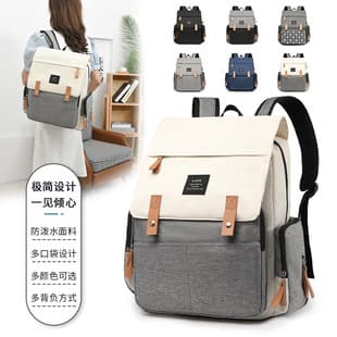 New Lightweight Maternity Diaper Bag, Multifunctional Large-Capacity Backpack, Fashionable Mom Travel Backpack