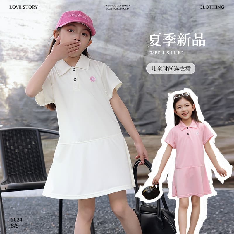 Girls summer thin princess dress girls sports Polo dress little girl Korean style skirt children's short-sleeved skirt