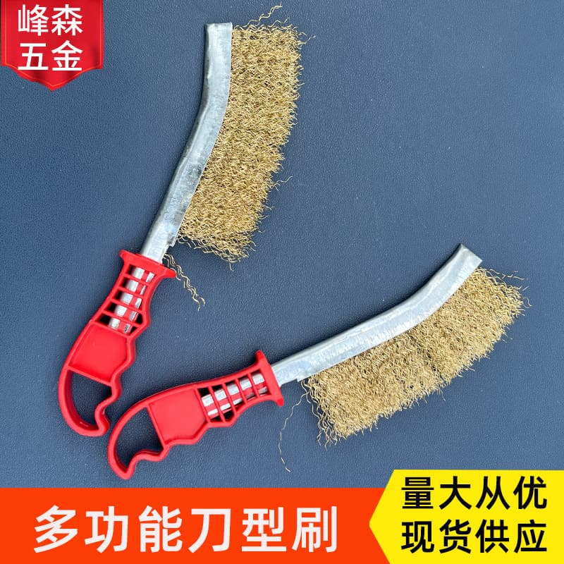 Copper-plated wire knife brush with plastic handle that does not shed wire wire wheel polishing abrasive rust removal wire rust removal tool brush
