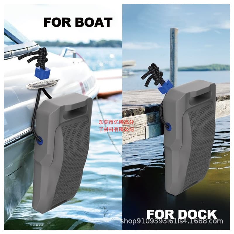 Ship yacht eva anti-collision block anti-collision pad eva injection foam anti-collision fender portable boat fender