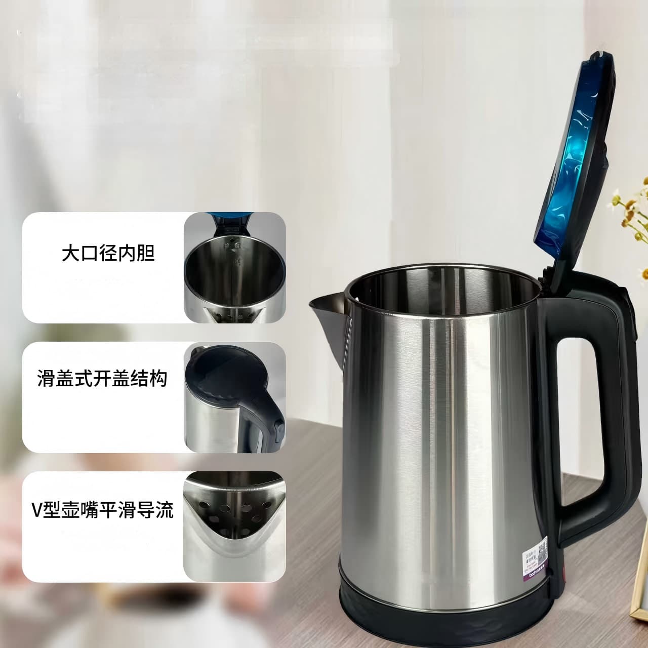Double-Layer Anti-Scald 2.3L Electric Kettle Stainless Steel Auto Shut-Off Water Boiler for Home Hotel Wholesale