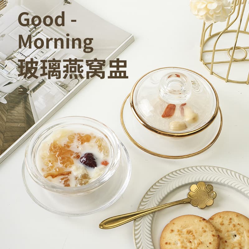 Japanese Household Creative Three-Piece Set with Lid Glass Bowl Transparent Bird's Nest Bowl with Gold Edge Glass Bird's Nest Jar Set