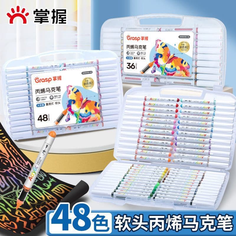 Master 5105 Direct Liquid Soft-Tip Acrylic Marker Pen, Single Pen, Can Be Layered, Art-Specific, Washable Colored Pen for Children