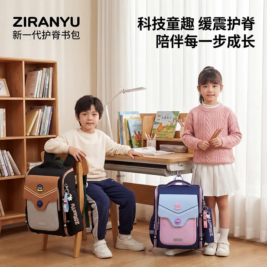 1-3-6 Grade Lightweight School Bag for Boys and Girls, Primary School Student Backpack, Pressure-Relieving Girls' Special