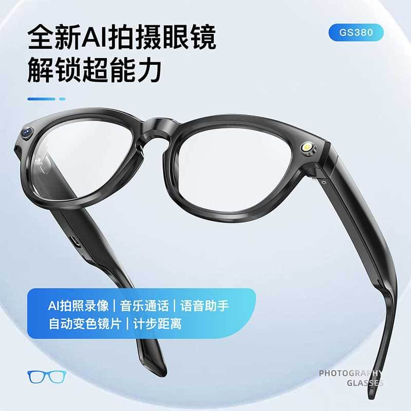 Cross-border New AI Smart Glasses with Camera 200W HD Pixel Photo Video Bluetooth Glasses Music Playback