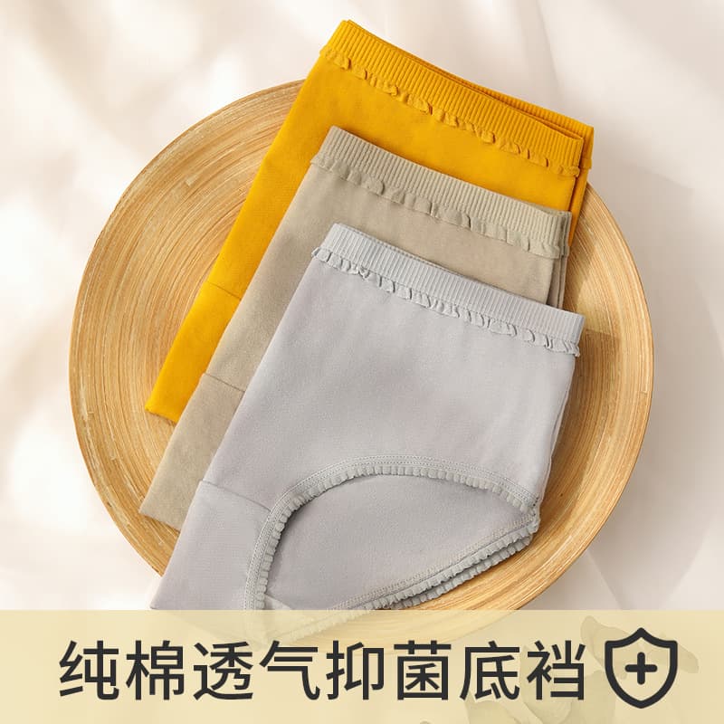 Strictly Selected 40s Large Size Pure Cotton Women's Underwear Ruffle Mid-Waist Breathable Triangle Panties Student Japanese Style Girl Panties