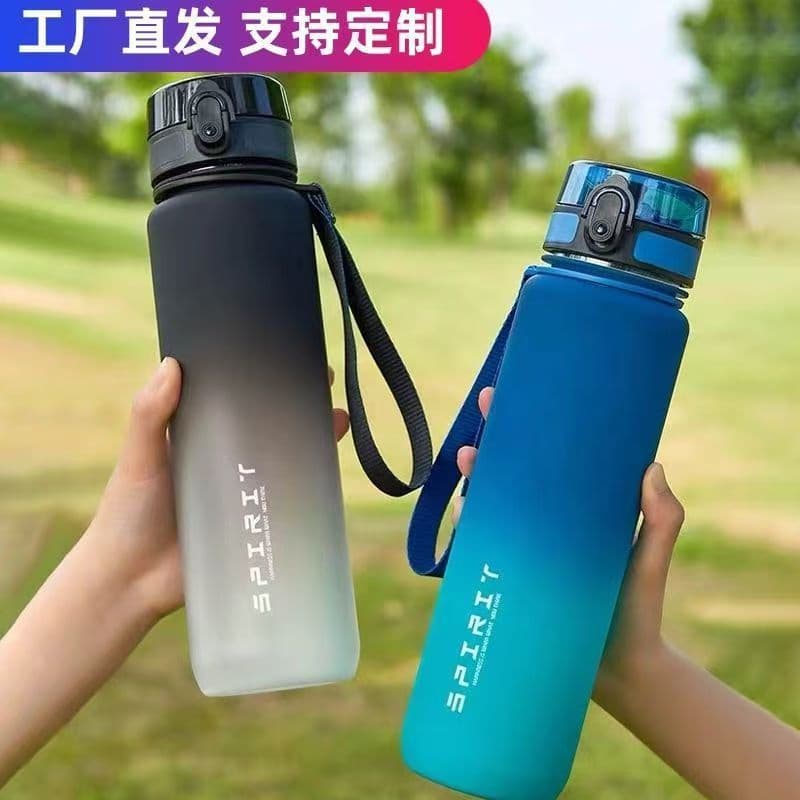 Cross-border Hot-selling Large Capacity Frosted Gradient Color Plastic Water Cup High-appearance Water Bottle Outdoor Sports Fitness Water Bottle