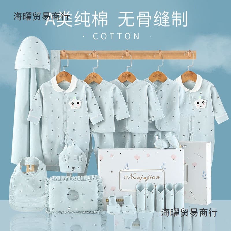 Pure Cotton Baby Clothes Newborn Gift Set Spring Autumn Winter Newborn Baby Essentials Full Moon